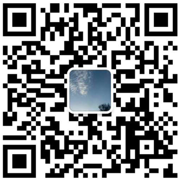 濟(jì)寧嘉誠水泥制品有限公司